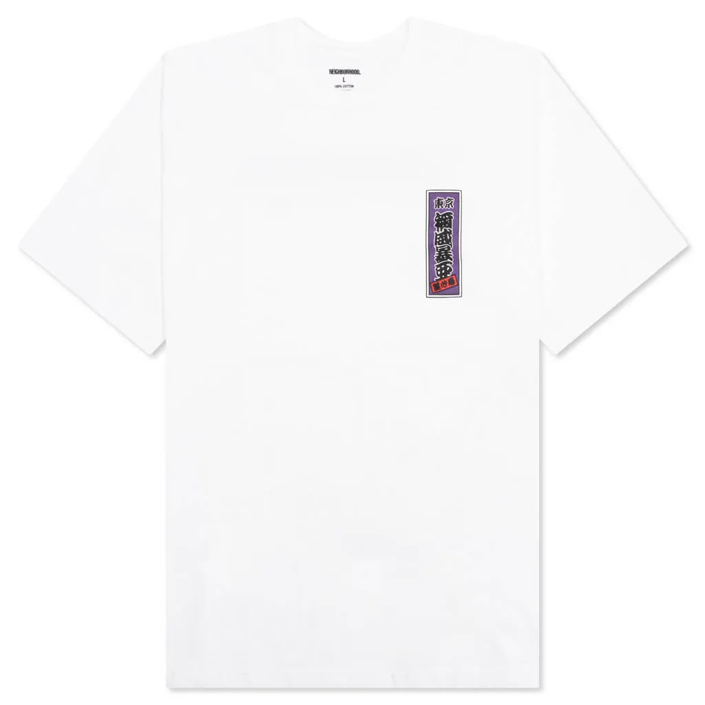 NH . Tee SS-7 - White